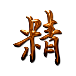 Jing Ideogramma a 256x256 pixel