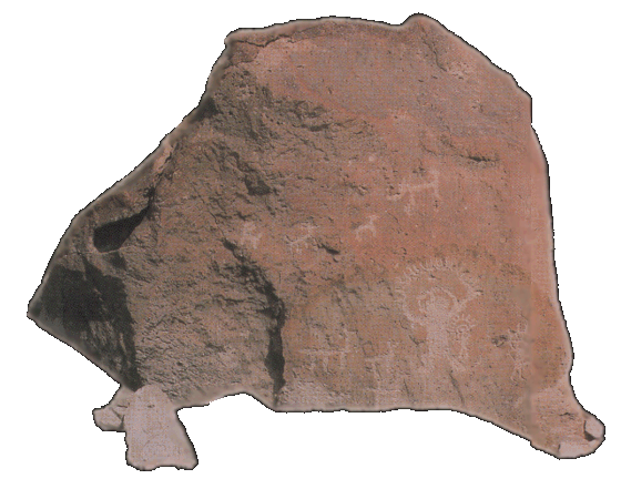 Un'incisione rupestre che sembra rappresentare figure con casco