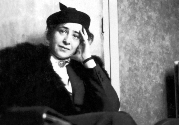 Hannah Arendt