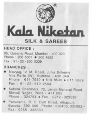 Kala Niketan