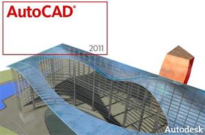 Autocad - Lezione 4 - Le varie Barre per il lavoro di grafica