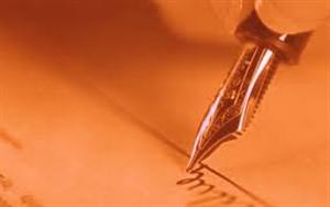 Come si fa a scrivere un romanzo