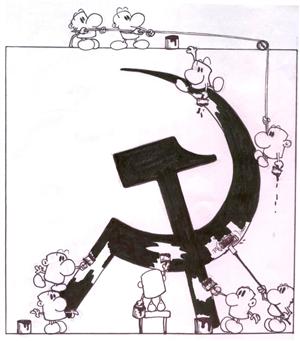 Il Comunismo all'epoca di Lenin