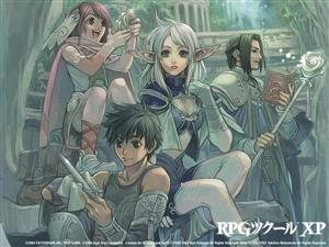 Lezione 2 - Ruby - Per programmare con RPG MAKER e non solo