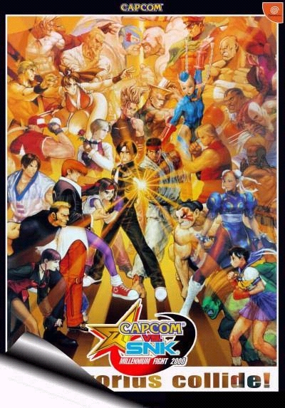 Capcom%20vs%20SNK%202.jpg