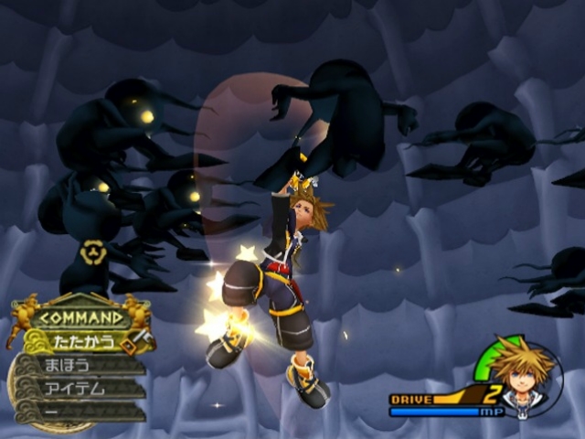 kingdom_hearts_2_3